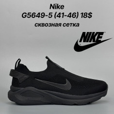 купить Classica G5649-5 оптом