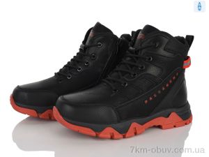 купить Xifa kids D12-8 оптом