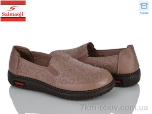 купить Saimaoji 7676-8 оптом