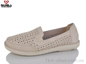 купить оптом SUBA L371-3