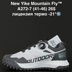 купить ANDA  A272-7 оптом