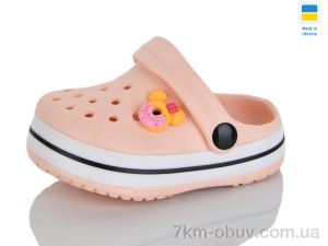 купить оптом Luck Line 26-3102-207