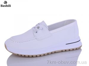 купить Башили H6552-1 оптом