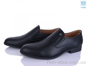 купить оптом Kulada-UCSS-MD S860-2A