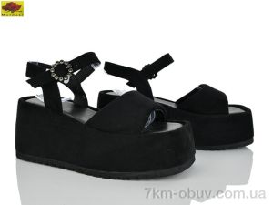 купить Mei De Li S5757-11 оптом