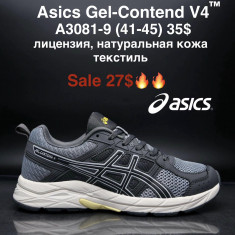 купить M.Shoes A3081-9 оптом
