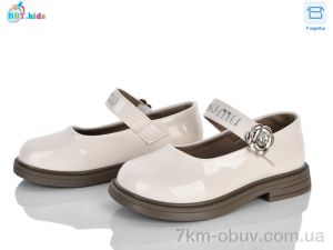 купить BBT P793-2-2 оптом