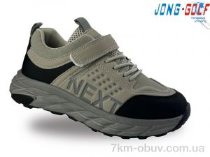 купить оптом Jong Golf C11465-18