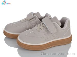 купить оптом BBT H802-2-5