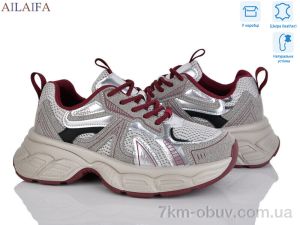 купить оптом Ailaifa K114-2