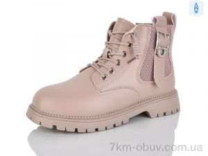 купить оптом KEWK 9010 pink