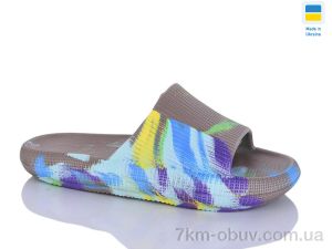 купить Inblue D24 мікс папуга коричневий оптом