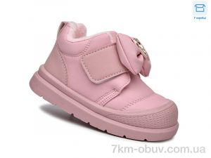 купить TOM.M 11710E оптом