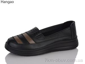 купить LR.Brother 2601-10 оптом