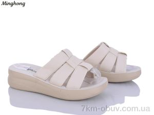 купить оптом Minghong 317-3