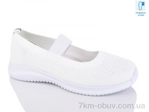 купить оптом Alimama-Girnaive WY019-7K піна