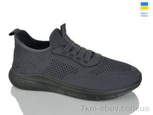 купить Lot Shoes N25-04 сірий оптом