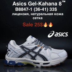 купить M.Shoes B8847-1 оптом