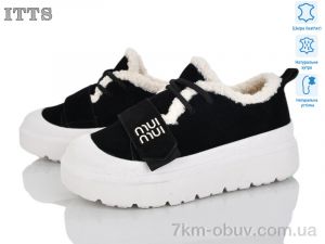 купить ITTS KT98-1 оптом