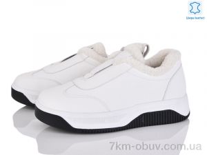 купить Yimeili 063-8 оптом