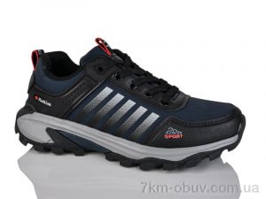 купить оптом KMB B255-5