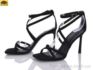 купить оптом Mei De Li L9521-11