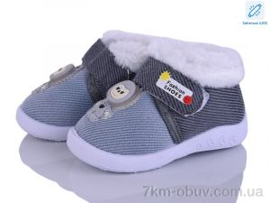 купить KEWK 905 blue LED оптом