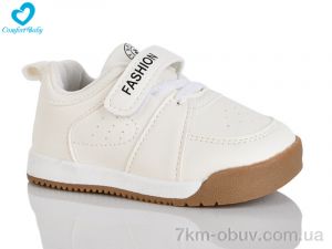 купить оптом Comfort-baby 591-3А