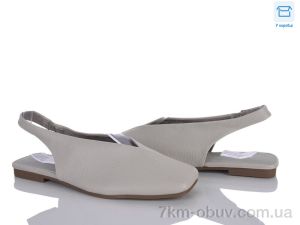 купить оптом Мир 4418-W725-3
