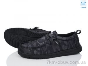 купить Kajila DYLA031 оптом