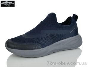 купить Baas M7676-3 оптом