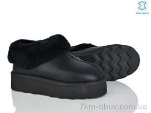 купить Мир 4224-5802-1 black оптом