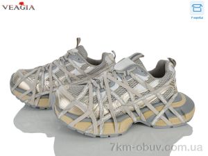 купить Veagia-ADA N108-1 оптом