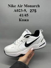 купить Supo(BRAND)  A023-9 оптом