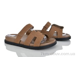 купить Бабочка-Mengfuna-AESD 8060-15 оптом