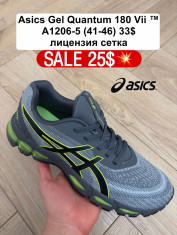 купить Fed A1206-5 оптом