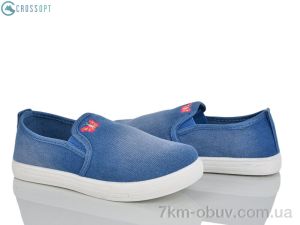 купить CROSSOPT X01 blue оптом