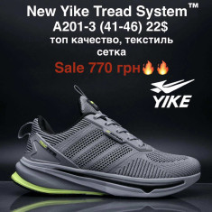 купить M.Shoes A201-3 оптом