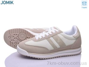 купить YZY SD3085-7 оптом