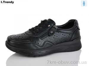 купить Trendy BK576-1 оптом