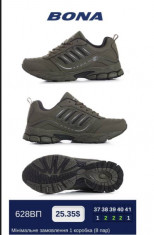 купить Bona 628BП оптом