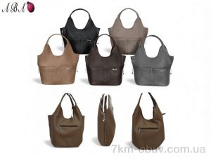 купить Aba 25532 mix оптом