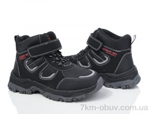 купить Xifa kids XF01-L26-5 оптом