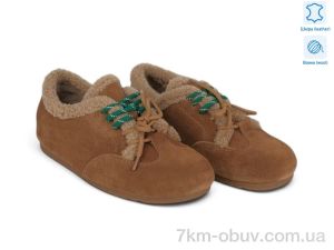 купить Allshoes 202451 оптом