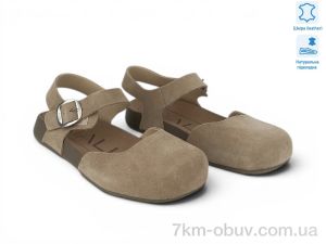 купить Allshoes 207326 оптом