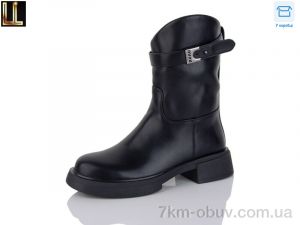 купить Lilin TSD-L0062-1 оптом