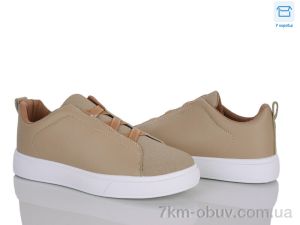 купить Захар-Gold K026-3 оптом