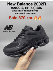 купить оптом M.Shoes A2000-2
