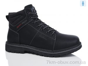 купить Nasite M91-6A оптом