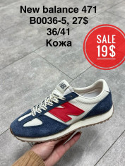 купить Supo(BRAND) B0036-5 оптом